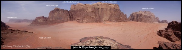 Panorama of the Jebel um Ishrin group in the Wadi Rum, Jordan