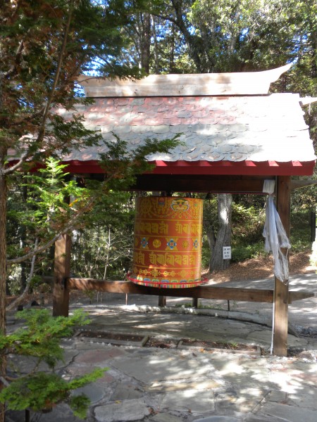 The small prayer wheel..I always turn it and give thanks for my good h...