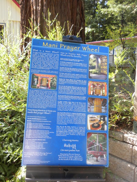 information about the prayer wheel and the actual construction.