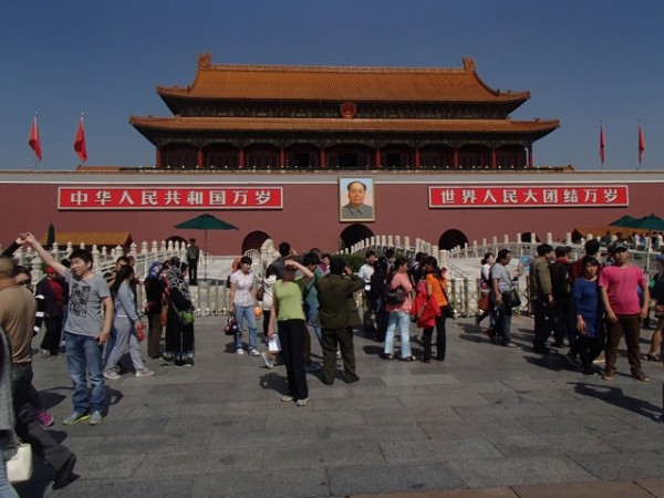 Mao watching over the Forbidden City.