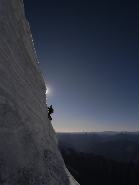 Steep glacier ice to gain the final summit ridge.