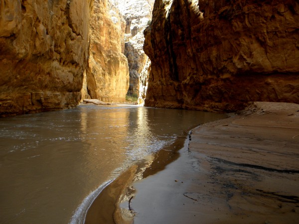 The big rockfall and rapid is just around the corner in this photo.  T...