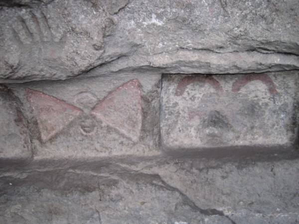 Rock art from a culture that pre-dates the Incas.