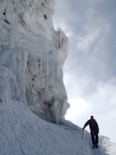 Ice cliffs at the upper end of the Margherita Glacier